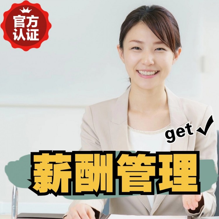 河曲南庄劳务派遣 南庄劳动派遣 南庄劳务派遣中介